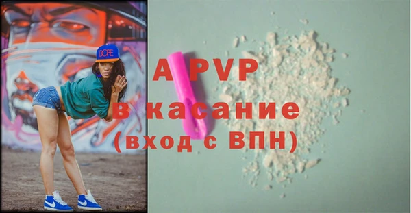 mdpv Белоозёрский